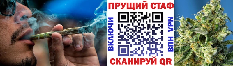 Как найти наркотики Павловск Канабис  Меф мяу мяу  Гашиш 
