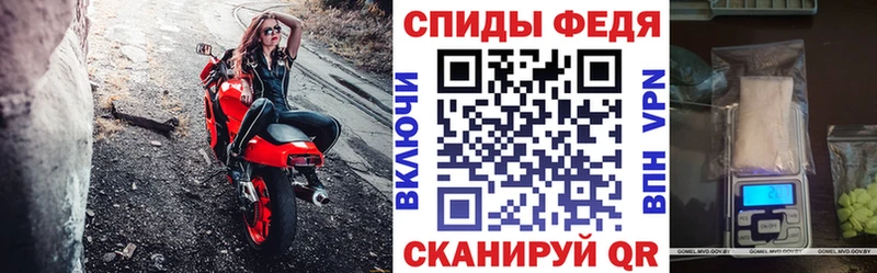 АМФЕТАМИН 98%  кракен   Павловск 