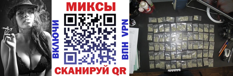 Бутират BDO omg рабочий сайт Павловск