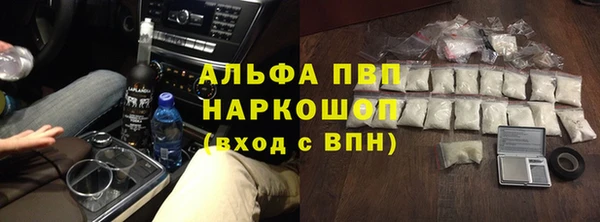 ECSTASY Аркадак