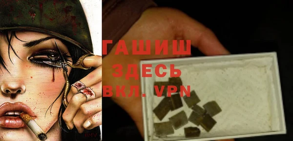 ECSTASY Аркадак