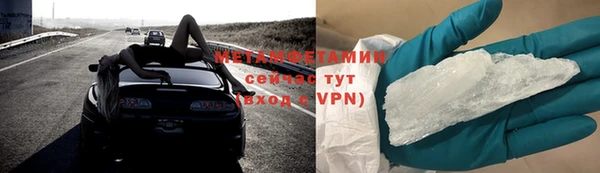 ECSTASY Аркадак