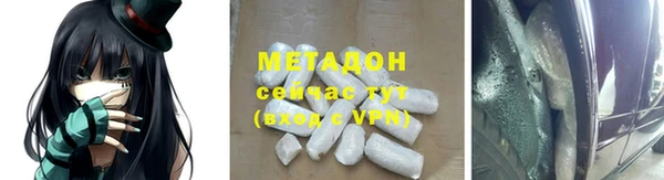 ECSTASY Аркадак