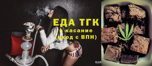 стафф Арсеньев
