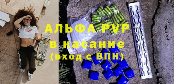 ECSTASY Аркадак
