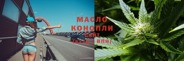 стафф Арсеньев